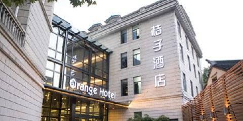 Crystal Orange Hangzhou Westlake Exteriér fotografie